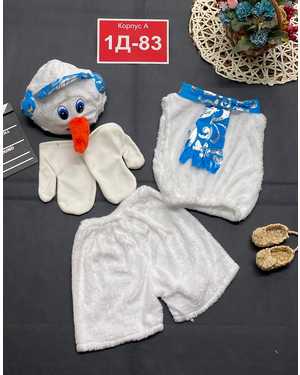 ШТАНЫ В РАЗМЕР ТКАНЬ ВАРЕНКА