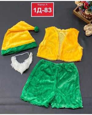 ШТАНЫ В РАЗМЕР ТКАНЬ ВАРЕНКА