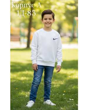 КОФТА В РАЗМЕР