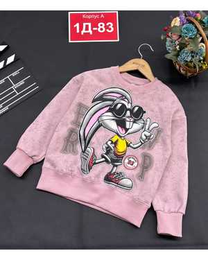 КОФТА В РАЗМЕР