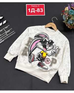 КОФТА В РАЗМЕР