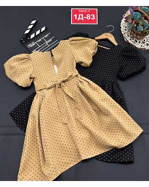 ПЛАТЬЕ В РАЗМЕР