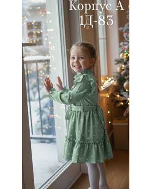 ПЛАТЬЕ НОВОГОДНЕЕ В РАЗМЕР