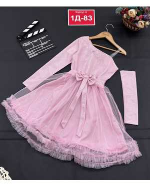 КОМПЛЕКТ НОВОГОДНИЙ В РАЗМЕР