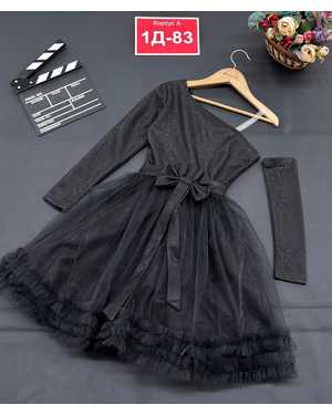 КОМПЛЕКТ НОВОГОДНИЙ В РАЗМЕР