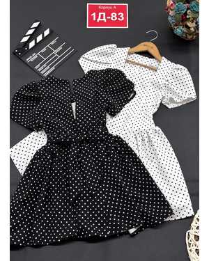 ПЛАТЬЕ НОВОГОДНИЙ В РАЗМЕР