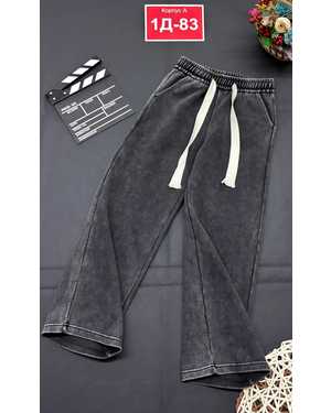 СПОРТИВНЫЕ ШТАНЫ В РАЗМЕР ТКАНЬ ВАРЕНКА