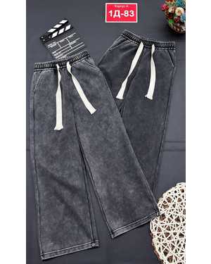 СПОРТИВНЫЕ ШТАНЫ В РАЗМЕР ТКАНЬ ВАРЕНКА