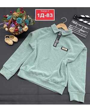 КОФТА В РАЗМЕР