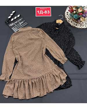 ПЛАТЬЕ В РАЗМЕР