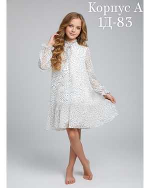 ПЛАТЬЕ В РАЗМЕР