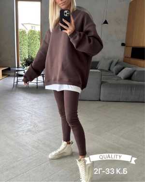 ЖЕНСКИЙ КОСТЮМ ДВОЙКА ТКАНЬ ТУРЦИЯ ТРЕХНИТКА ЛАПША