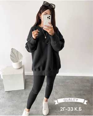 ЖЕНСКИЙ КОСТЮМ ДВОЙКА ТКАНЬ ТУРЦИЯ ТРЕХНИТКА ЛАПША