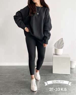 ЖЕНСКИЙ КОСТЮМ ДВОЙКА ТКАНЬ ТУРЦИЯ ТРЕХНИТКА ЛАПША