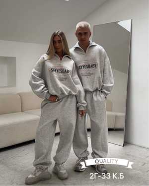 ЖЕНСКИЙ КОСТЮМ ДВОЙКА ТКАНЬ ТРЕХНИТКА НА ФЛИСЕ