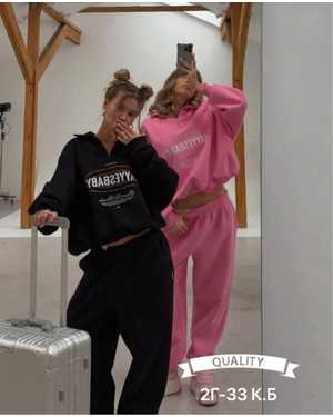 ЖЕНСКИЙ КОСТЮМ ДВОЙКА ТКАНЬ ТРЕХНИТКА НА ФЛИСЕ