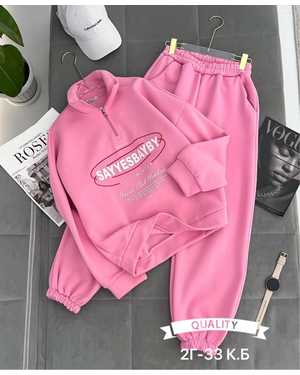 ЖЕНСКИЙ КОСТЮМ ДВОЙКА ТКАНЬ ТРЕХНИТКА НА ФЛИСЕ