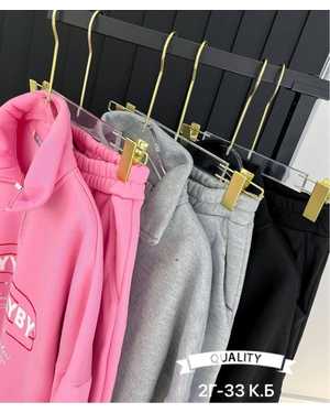 ЖЕНСКИЙ КОСТЮМ ДВОЙКА ТКАНЬ ТРЕХНИТКА НА ФЛИСЕ