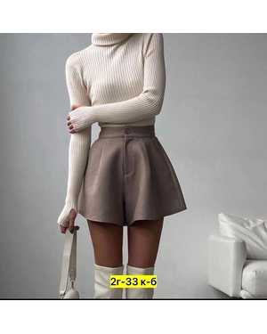 ШОРТЫ ТКАНЬ СПАНДЕКС