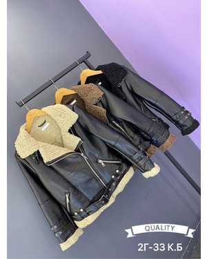 ДУБЛЕНКА В РАЗМЕР ТКАНЬ ЭКО-КОЖА