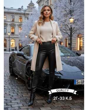 ЛОСИНЫ ТКАНЬ ЭКО КОЖА С МЕХОМ