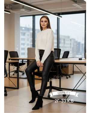 ЛОСИНЫ ТКАНЬ ЭКО КОЖА С МЕХОМ