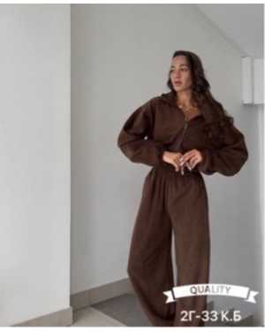 КОМБИНЕЗОН ТКАНЬ ДВУХСТОРОННИЙ ФЛИС