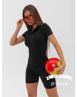 КОМБЕЗ ТКАНЬ БИФЛЕКС