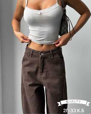 ДЖИНСЫ ТКАНЬ СТРЕЙЧ ПЛОТНЫЙ