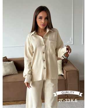 ЖЕНСКИЙ КОСТЮМ ТКАНЬ ТУЗЛ