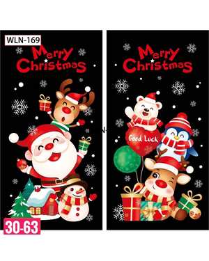 Наклейка новогодняя на окно двухсторонняя Размер 50х70см без выбора