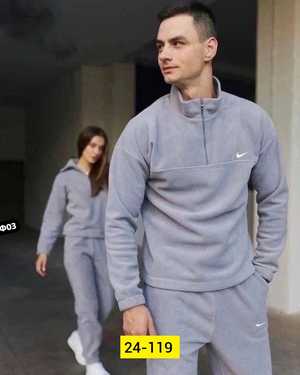 ЖЕНСКИЙ КОСТЮМ ДВОЙКА ТКАНЬ ФЛИС