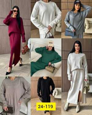 ЖЕНСКИЙ КОСТЮМ ДВОЙКА ТКАНЬ ВЯЗКА