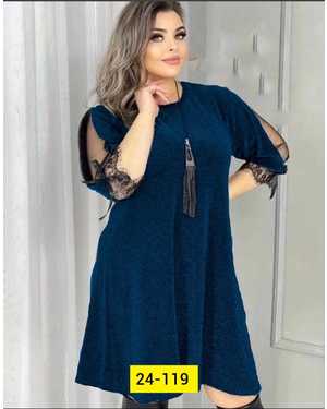 ПЛАТЬЕ ТКАНЬ ЛЮРЕКС