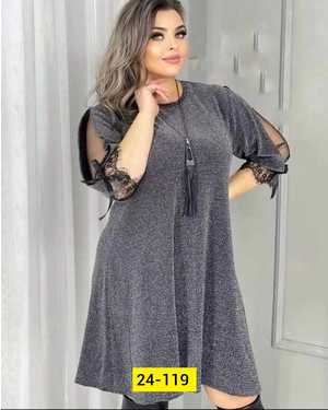 ПЛАТЬЕ ТКАНЬ ЛЮРЕКС