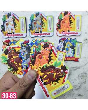 Новогодний магнит на холодильник Лошадки 2026 Размер 7х7 см без выбора