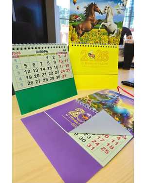 Календарь квартальный настенный 2026 Размер. 17х29 см без выбора