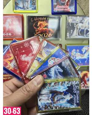 Новогодний магнит на холодильник Лошадки 2026 Размер 6х8,5 см без выбора