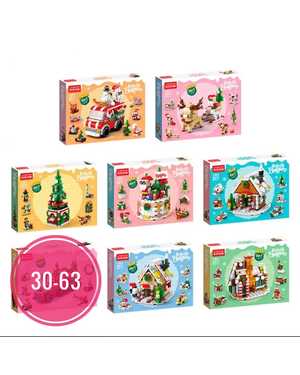 подарочный новогодний конструктор Набор 6 в1 Светящийся Christmas размер : 4,5х19х27 см без выбора