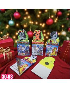 Календарь на холодильник магнитный 2026 отрывной лошадь Размер. 14х6,5 см без выбора