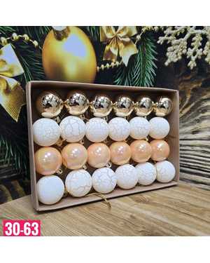 Игрушки для елки, пластик Размер шариков 3см в наборе 24 шт