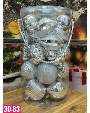 Игрушки для елки, пластик Размер 15 см - 4 шт 9 см - 10шт 8 см - 8 шт 6 см.- 8 шт в наборе 30 шт