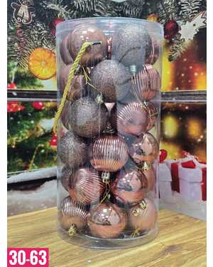 Игрушки для елки, пластик Размер шариков 6см в наборе 30 шт