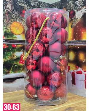 Игрушки для елки, пластик Размер шариков 6см в наборе 30 шт