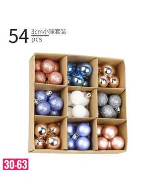 Игрушки для елки, Размер шарикоа: 3см В наборе 54 шт