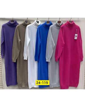 ПЛАТЬЕ ТКАНЬ ВЯЗКА