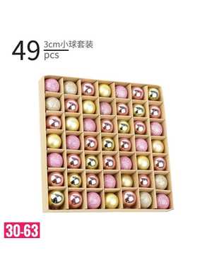 Игрушки для елки, пластик Размер шарики: 3см В наборе 49 шарики