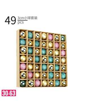 Игрушки для елки, пластик Размер шарики: 3см В наборе 49 шарики