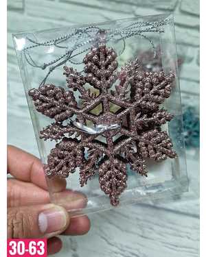 Игрушки для елки, пластик Набор 6шт Размер: 9см