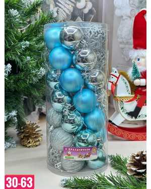 Игрушки для елки, пластик Размер шариков: 5 см В Наборе 35 шт